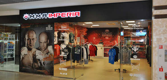 "MMA IMPERIA" Мега ГРИНН