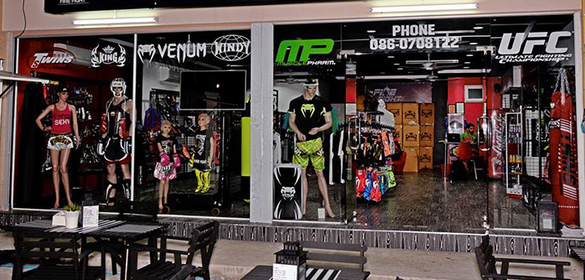 Магазин экипировки Fire Fight Shop