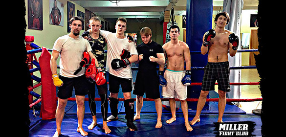 MILLER FIGHT CLUB