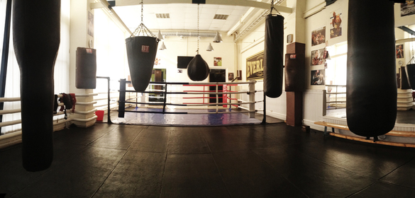 Боксерский клуб "TOP GYM"
